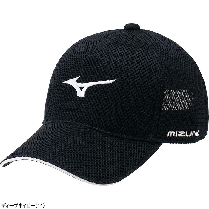 ミズノ ゴルフ ゴルフキャップ ダブルラッセルメッシュキャップ メンズ E2MWA006 ヘッドウェア 帽子 ゴルフウェア｜puresuto｜02