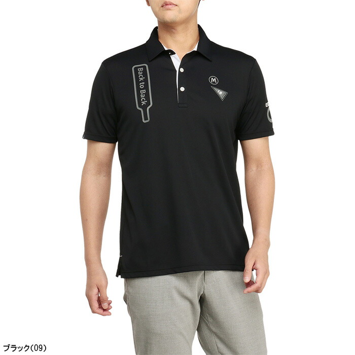 Mizuno スポーツウェア　ポロシャツ　日本代表　水泳　支給品　2013 M Amazon | [ミズノ] [ラケットフィールド] オリジナルカラー 限定
