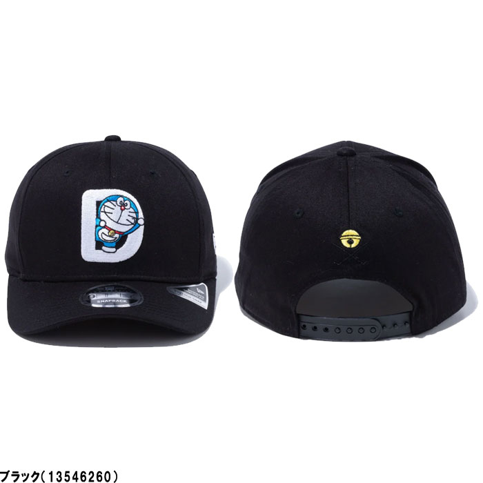 逸品】ニューエラ キャップ 9FIFTY ストレッチスナップ ゴルフウェア ドラえもん 13546259／13546260 メンズウエア 