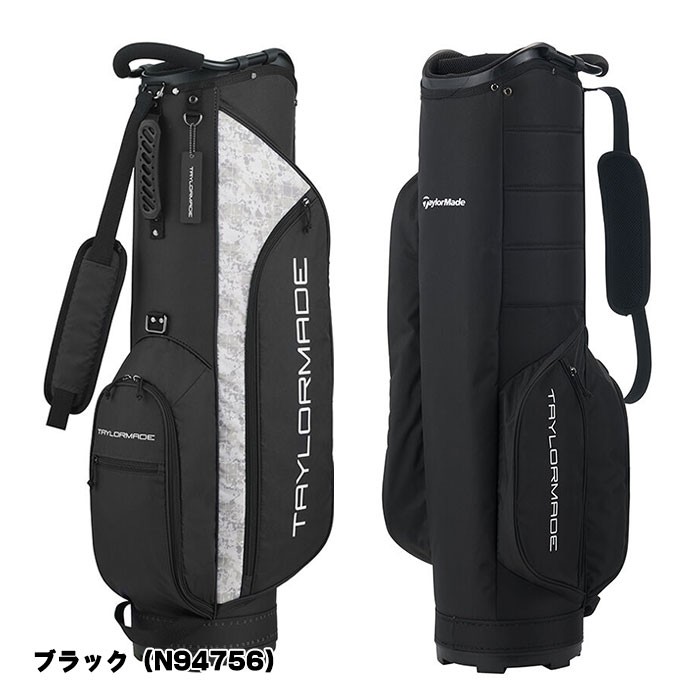 テイラーメイドキャディバック TaylorMade 在庫処分 テーラーメイド 8.5型 スリム キャディ