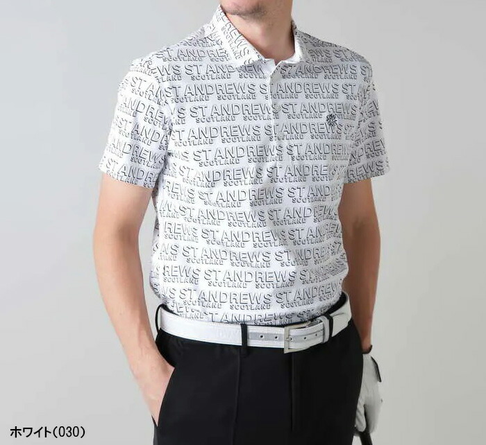 在庫処分 セント・アンドリュース 半袖 ポロシャツ デジタルロゴプリント メンズ 042-3160253 ゴルフウェア