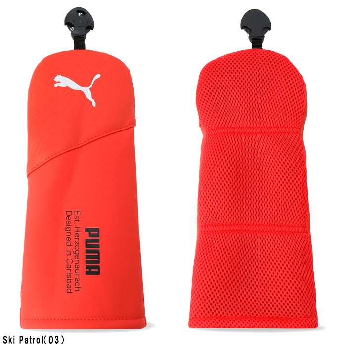 PUMA プーマ ゴルフ BASIC ヘッドカバー フェアウェイウッド用
