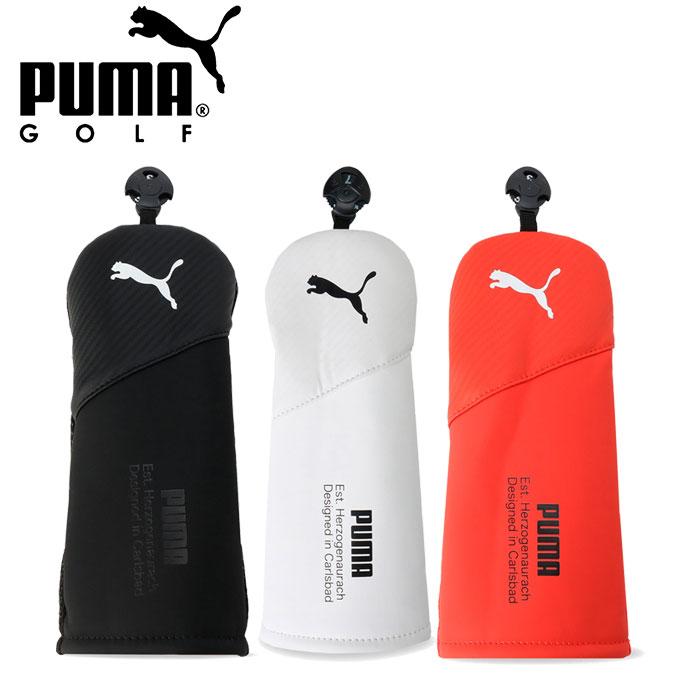 PUMA プーマ ゴルフ BASIC ヘッドカバー フェアウェイウッド用