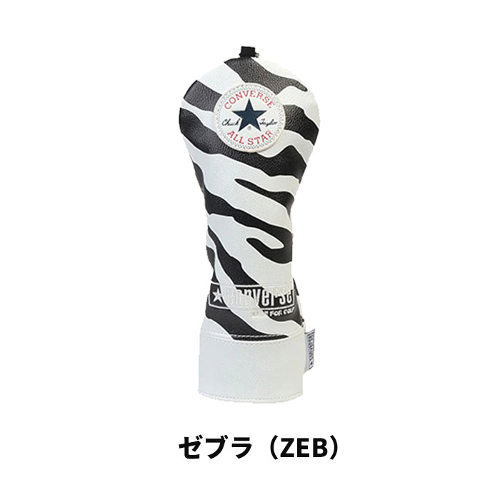 コンバース ゴルフ CV CL HEAD COVER SL ZB UT ヘッドカバー ユーティリティー ユニセックス｜puresuto｜02