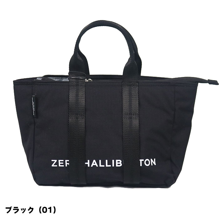ゼロハリバートン ゴルフ カート トートバッグ 82523 ZHG-B5 コーデュラ シリーズ CORDURA RIPSTOP メンズ レディース ユニセックス QG2020909401