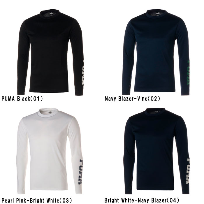PUMA（プーマ） ゴルフ インナーセット ポロシャツ 622399 メンズ