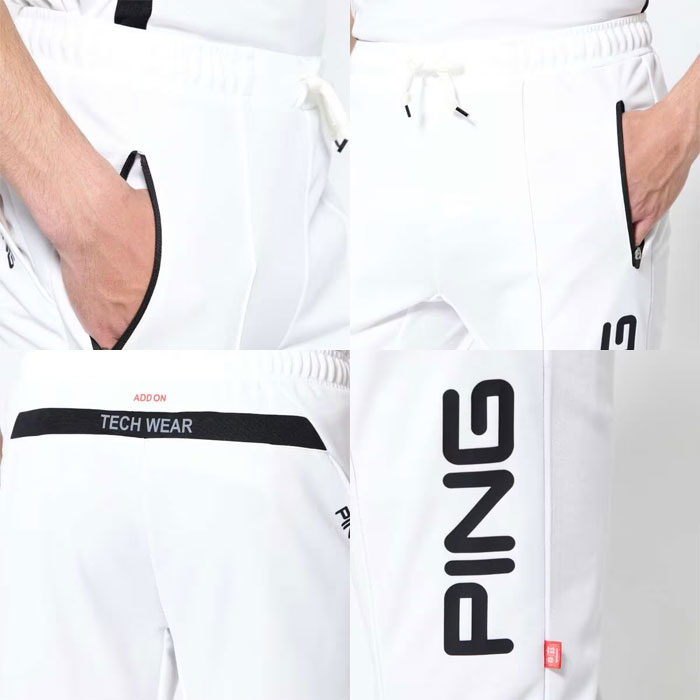 PING アドエルム コンパクト ニット テーパード パンツ PING ピン ゴルフ アドエルム コンパクト ニット テーパード