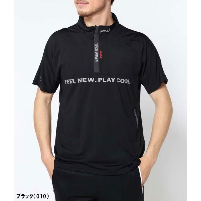 PING（ピン） ゴルフ アドエルム ニュージャージ 半袖 ハイネック