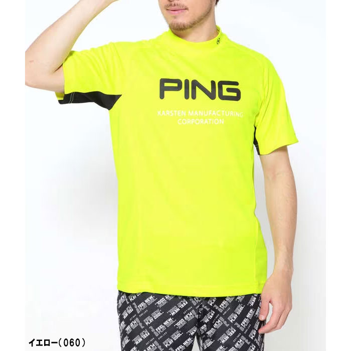PING ピン ゴルフ 持続冷感 ジャージ 半袖 ハイネック