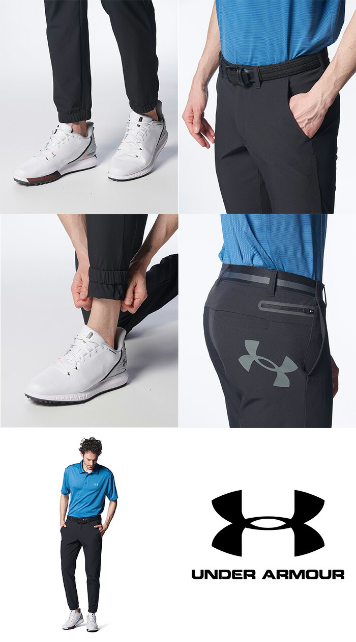 UNDER ARMOUR アンダーアーマー ロングパンツ UAドライブ UNDER ARMOUR アンダーアーマー ロングパンツ UAドライブ