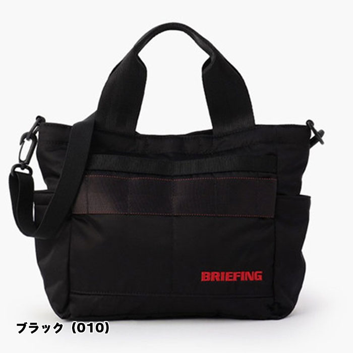 ブリーフィング カートバック エコツイル BRG223T46 BRIEFING GOLF（ブリーフィングゴルフ） ブリーフィング ゴルフ カート