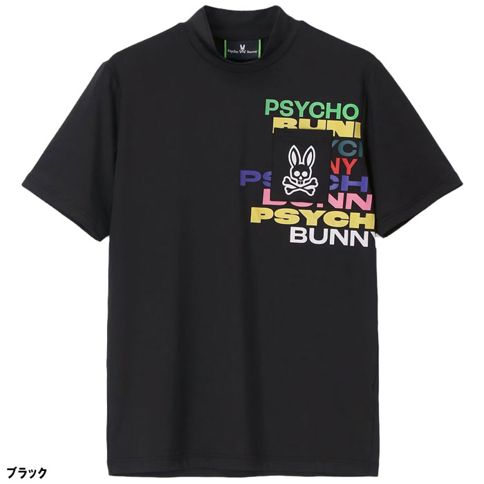 在庫処分 サイコバニー PSYCHOBUNNY カラフルロゴ モックネック Tシャツ GF144 ゴルフウェア