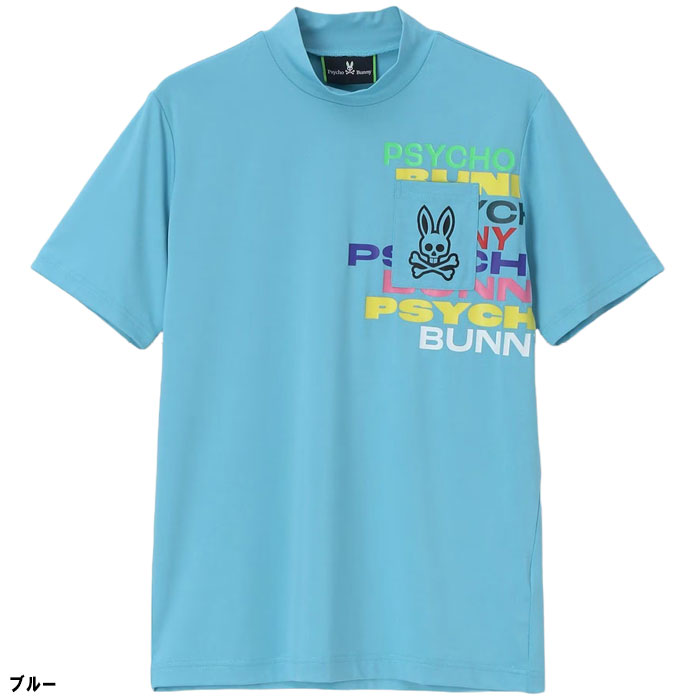 在庫処分 サイコバニー PSYCHOBUNNY カラフルロゴ モックネック Tシャツ GF144 ゴルフウェア