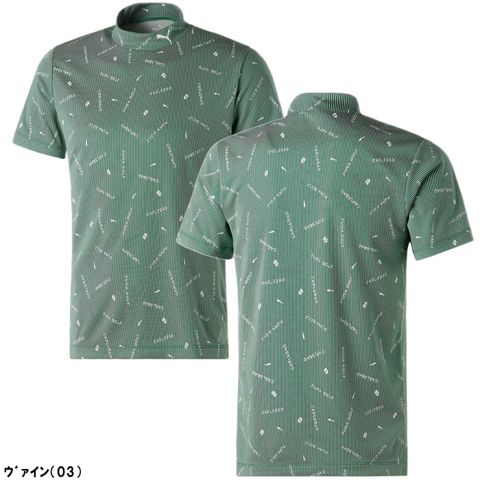 PUMA（プーマ） ゴルフ ストライプ 半袖 モックネック シャツ 622408