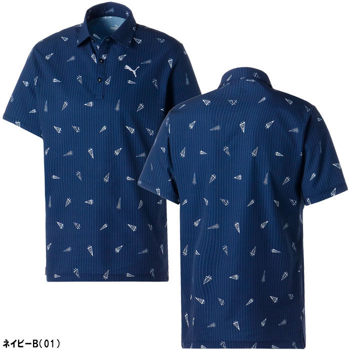 PUMA ゴルフシャツ（サイズ（S/M/L）：LL（XL））の商品一覧｜メンズ