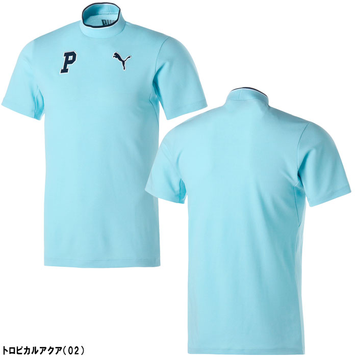 PUMA（プーマ） ゴルフ RIB 半袖 モックネック ポロシャツ 622421