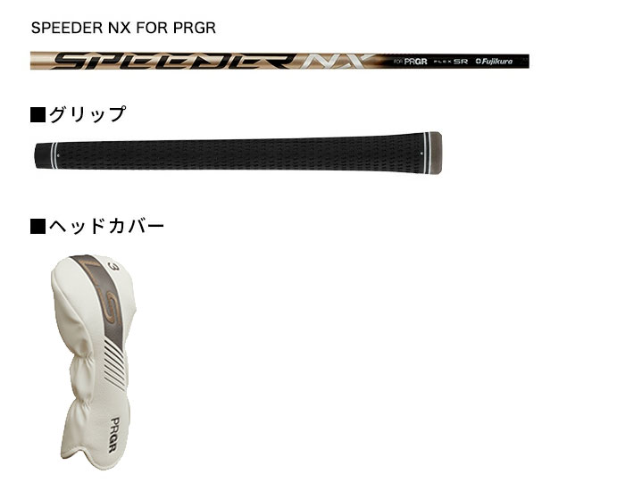 LS（PRGR） プロギア LS フェアウェイウッド 2023年モデル