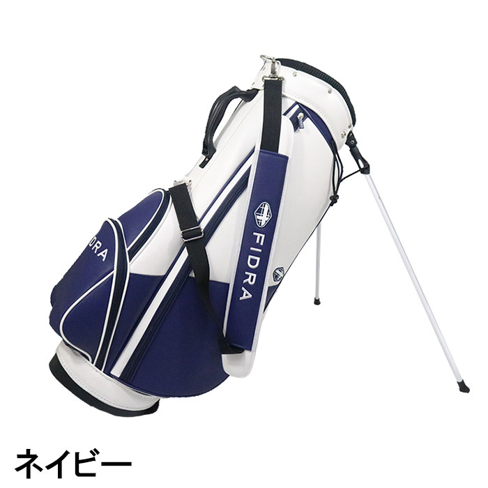 FIDRA（フィドラ） 在庫処分 9.5型 スタンドキャディバッグ 2TONE