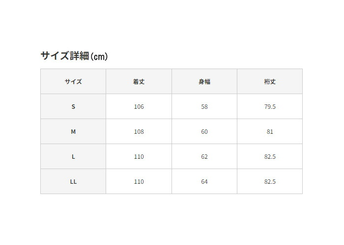 FILA（フィラ） レディース ゴルフ レインコート パッカブル 751-210F