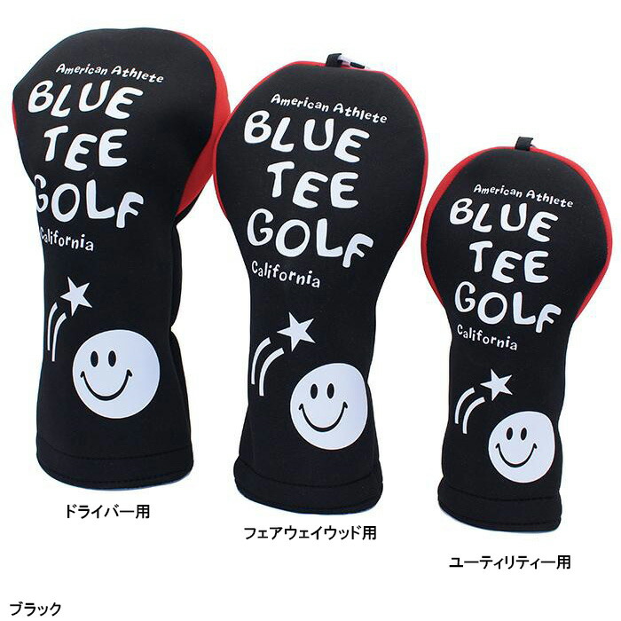 ブルーティーゴルフ　ヘッドカバーセット HEAD COVER – ゴルフを楽しくするゴルフギア｜ブルーティーゴルフ