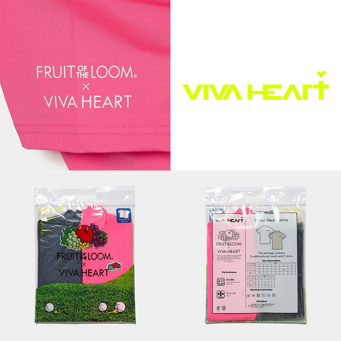 七五三セット VIVA HEART レディース ビバハート フルーツオブザルーム コラボ