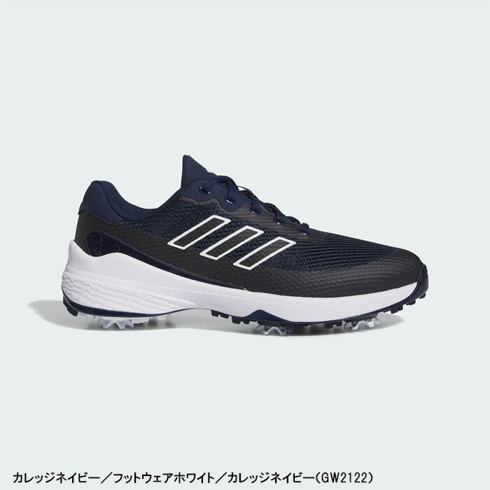 アディダス ゴルフ ゴルフシューズ ゼッドジー23 ZG23 VENT ヴェント