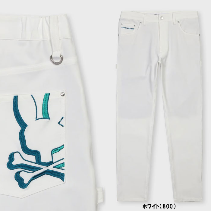 サイコバニー PSYCHOBUNNY NEON BUNNY 2WAYストレッチ パンツ GF216