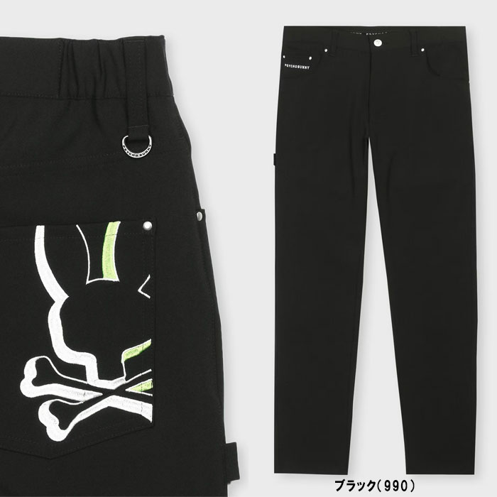 【美品】サイコバニー　ゴルフパンツ サイズMジッパーポケット付き サイコバニー PSYCHOBUNNY NEON BUNNY 2WAYストレッチ パンツ GF216