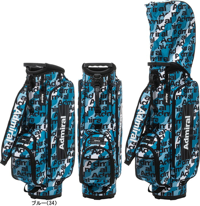 新品未使用タグ付き ブリーフィング近年モデル モノグラム総柄 ストレッチMサイズ Admiral Golf アドミラルゴルフ 9.0型 キャディバッグ オーロラ