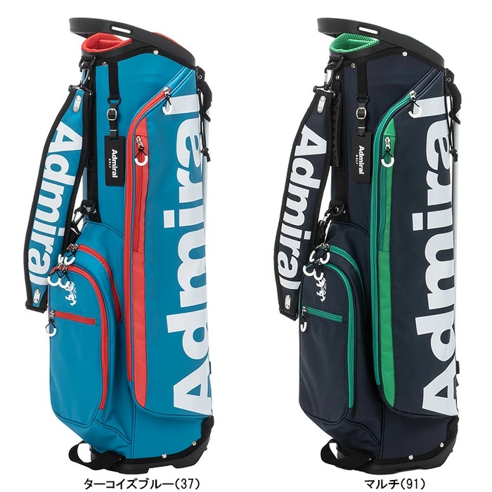 Admiral Golf（アドミラルゴルフ） 8.5型 スタンドキャディバッグ 軽量