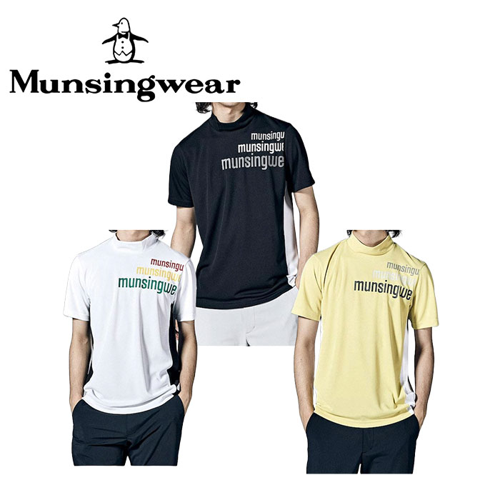 マンシングウェア ゴルフ ENVOY EXcDRY ラスタカラー mロゴ モック  