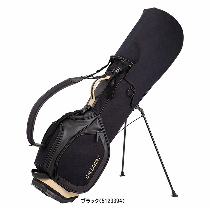 CALLAWAY キャディバッグ 9.5型　スタンド式限定モデル Callaway（キャロウェイ） 9.5型 スタンドキャディバッグ 4050 FW 23