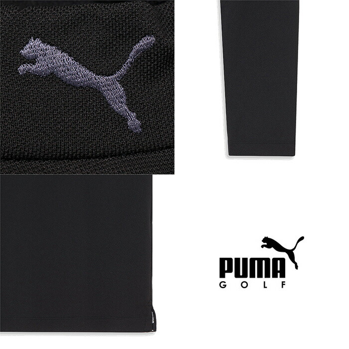 PUMA プーマ ゴルフ 長袖 モックネックシャツ メンズ 624917