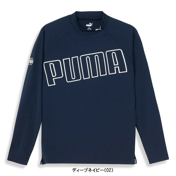PUMA ネイビー ゴルフシャツ M PUMA（プーマ） ゴルフ 長袖 モックネックシャツ メンズ 624917