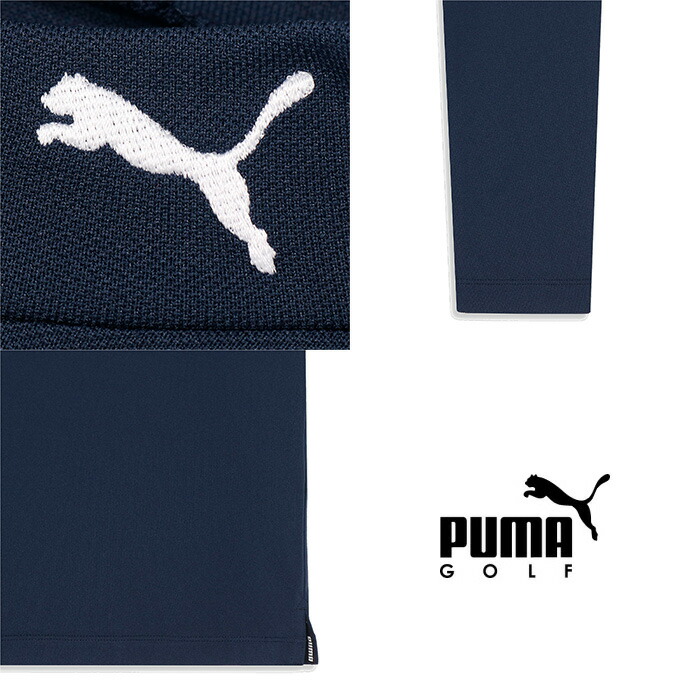 PUMA（プーマ） ゴルフ 長袖 モックネックシャツ メンズ 624917