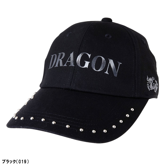 Dance With Dragon ダンスウィズドラゴン シリコン ロゴ