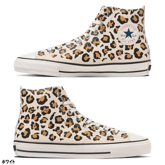 コンバース ゴルフシューズ ALL STAR GF LEOPARD HI スパイクレス 33500330 2023年モデル CONVERSE メンズ レディース ユニセックス おしゃれ｜puresuto｜02