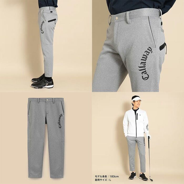 Callaway キャロウェイ ダンボール ジョガーパンツ メンズ