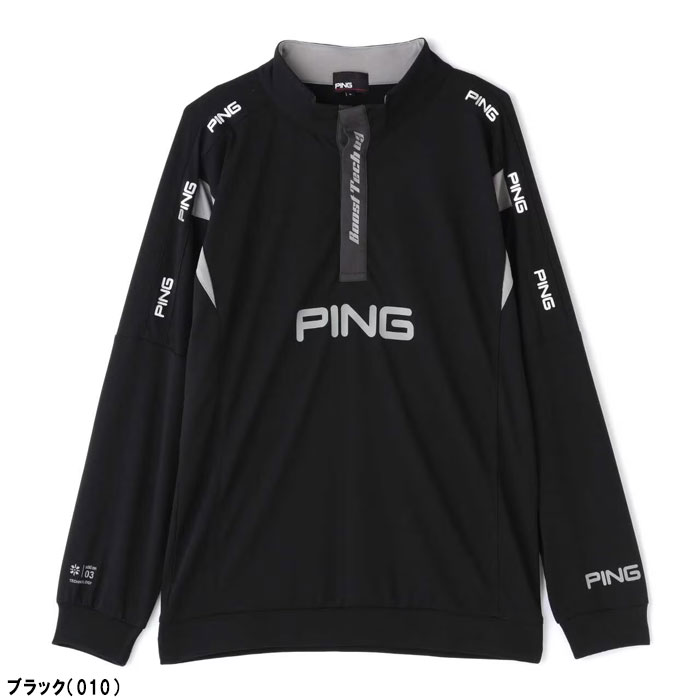 PING（ピン） ゴルフ アドエルム ニュージャージ 長袖 ハーフジップ