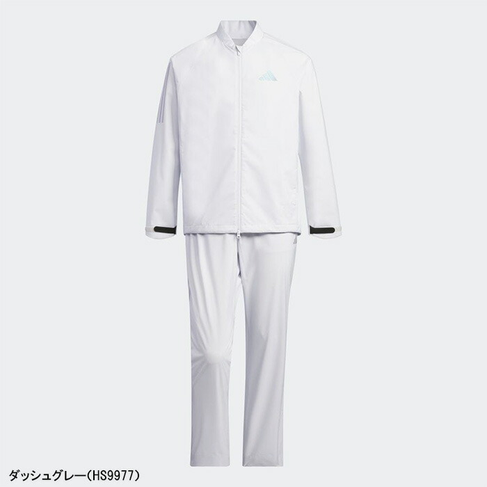 アディダス ゴルフ 長袖 RAIN. RDY レインスーツ メンズ EAT92 HS9978