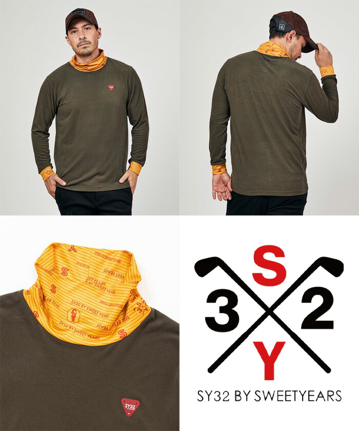 SY32 by SWEET YEARS 長袖 タートルネックシャツ ネックグラフィック