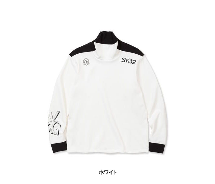 SY32 by SWEET YEARS 長袖 ハイネックシャツ ライトストレッチ メンズ
