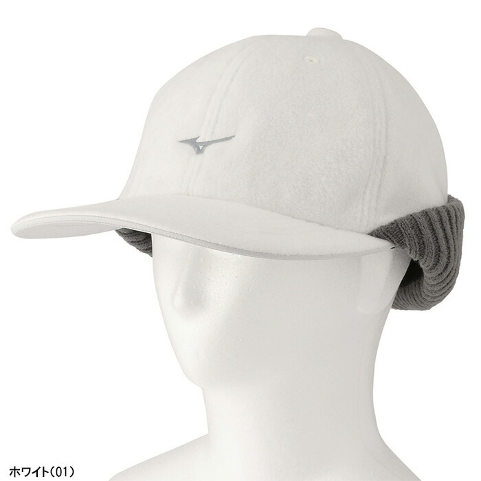 MIZUNO GOLF ミズノ ゴルフ ゴルフキャップ ブレスサーモイヤーカバー