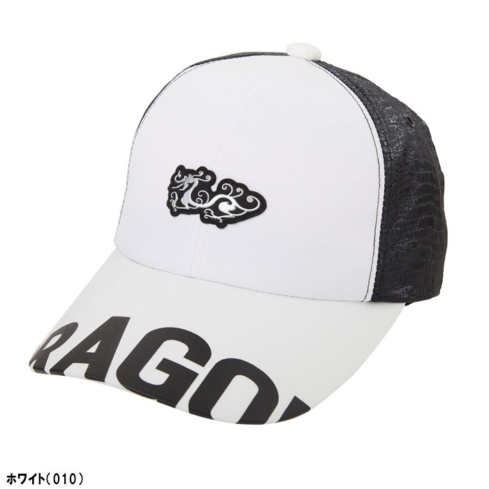 Dance With Dragon（ダンスウィズドラゴン） クロコレザー キャップ D3