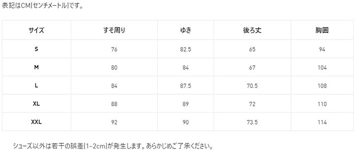 送料無料◆新品◆PUMA GOLF ビッグ プーマ ロゴ チェック クルーネック ニット◆(M)◆624910-01◆プーマ ゴルフ PUMA ゴルフ プーマ ビッグPUMAロゴチェッククルーネックニット