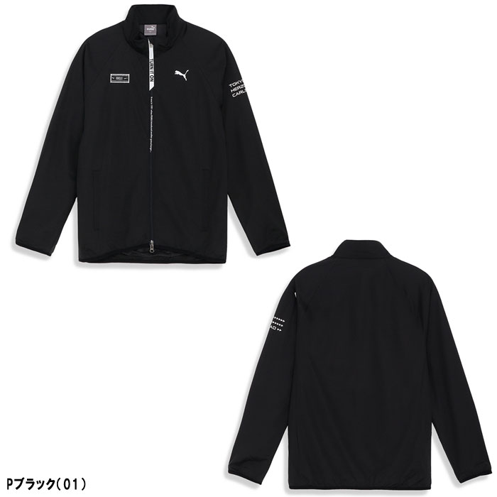 PUMA（プーマ） ゴルフ ハイパー ストレッチ フルジップ ジャケット