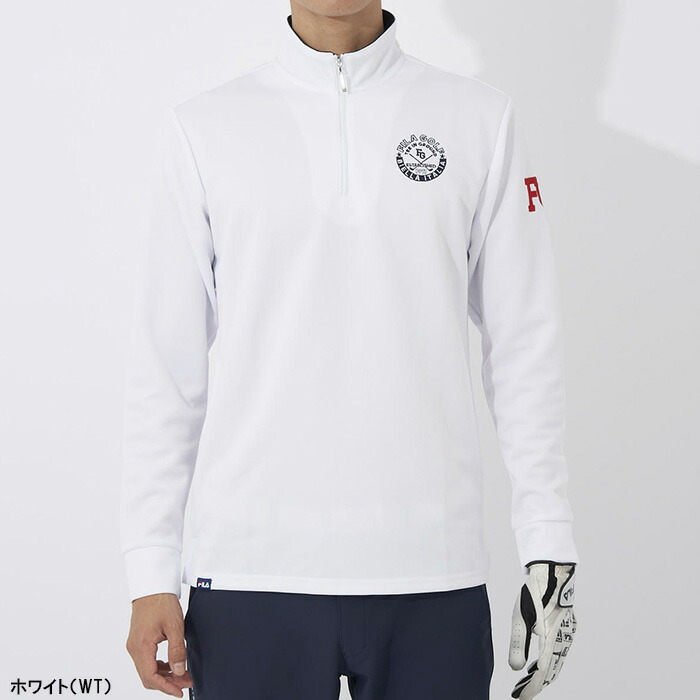 FILA GOLF 在庫処分 フィラ ゴルフ 長袖 ハーフジップシャツ メンズ