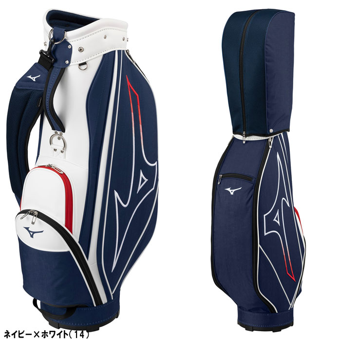 Mizuno cart 2024 bag 2020