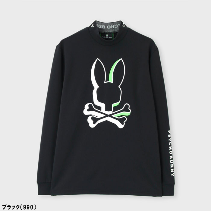 Psycho Bunny サイコバニー ゴルフ NEON BUNNY モックネック