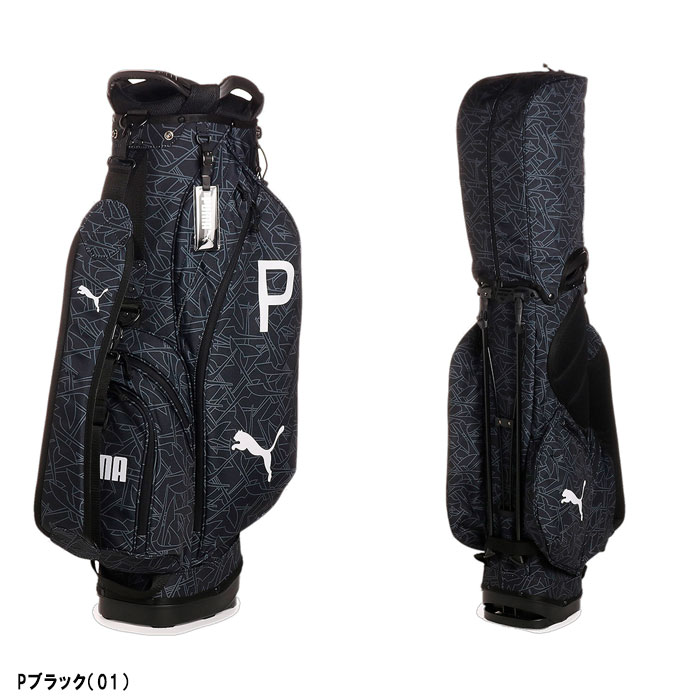 PUMA（プーマ） ゴルフ マルチポケット P グラフィック 9.5型 スタンド